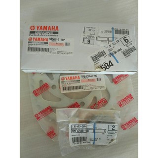 Nhông sên dĩa Jupiter Fi Yamaha