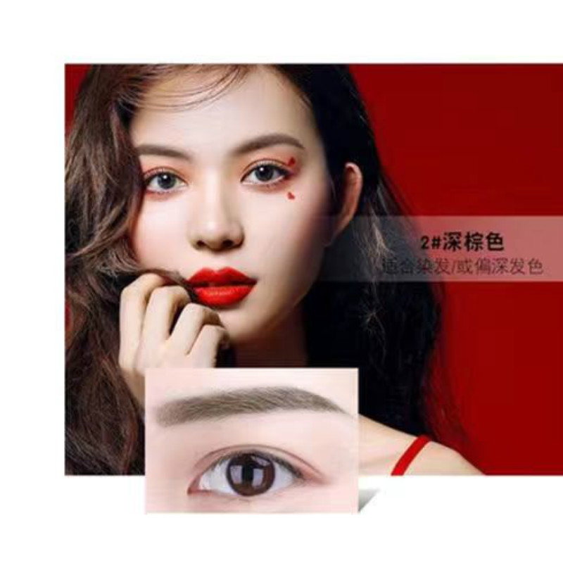 Bút kẻ mày dạng lỏng chống thấm nước và mồ hôi lâu trôi không gây chóng mặt | BigBuy360 - bigbuy360.vn