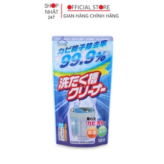 Gói tẩy lồng máy giặt Kokubo cực mạnh 120g Nhật Bản - Nakaya