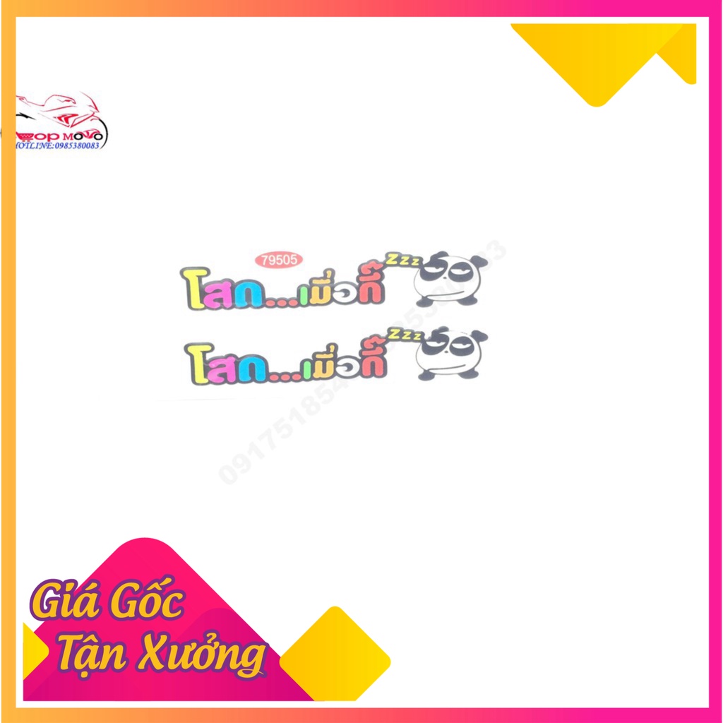 Tem hông và tem phuộc các loại. (Ảnh Sp thật)