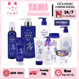 Dòng Dưỡng Da Nhật Bản Hatomugi