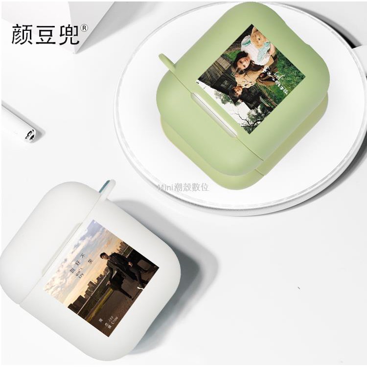 Vỏ Bảo Vệ Hộp Sạc Tai Nghe Airpods Pro 2 / 3 Hình Hộp Thuốc Độc Đáo | BigBuy360 - bigbuy360.vn
