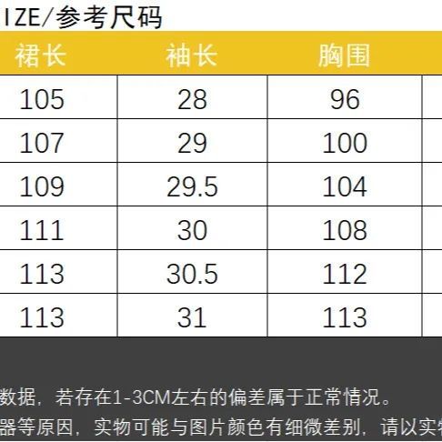 Đầm Dài Dáng Ôm Phối Ren Thêu Họa Tiết Phong Cách Pháp Cổ Điển Thời Trang Cho Nữ