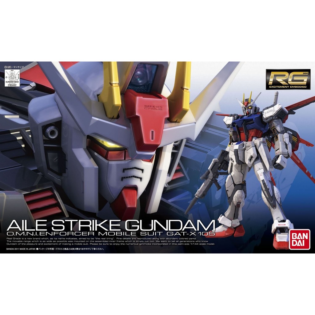 Mô Hình RG Aile Strike Gundam GAT-X105 Bandai 1/144 Real Grade Đồ Chơi Lắp Ráp Anime Nhật