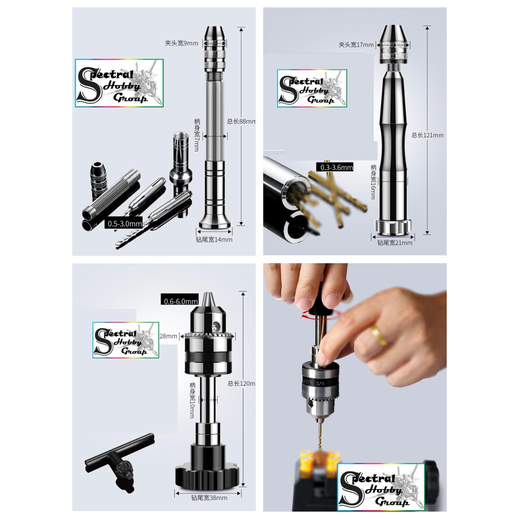 Bộ dụng cụ khoan tay HD cho mô hình mũi khoan mini 0.2-1.5-3.2mm