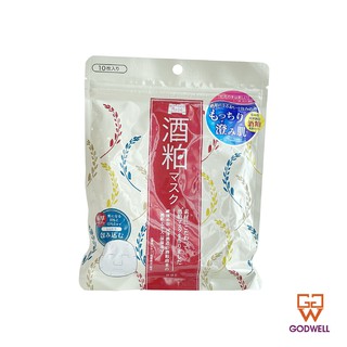 [WAFOOD MADE] Mặt nạ Sake Wafood Made PDC gói 10 miếng