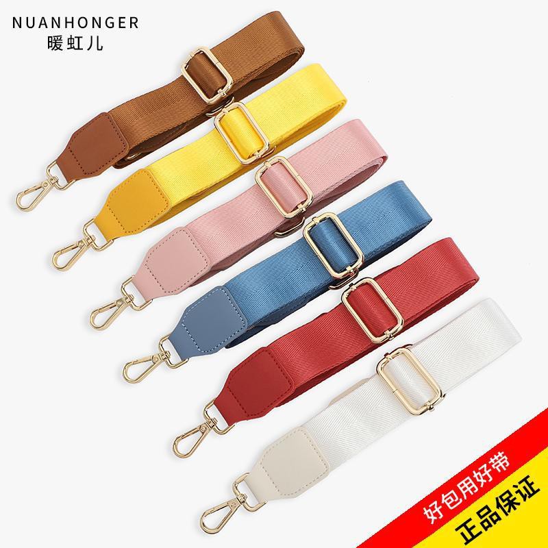 Dây đeo màu trơn thay thế cho túi xách