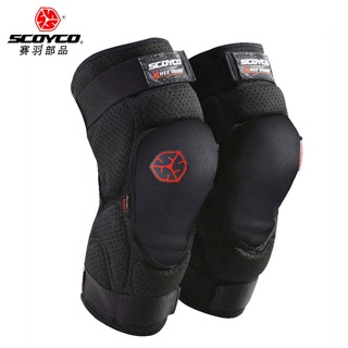 Giáp bảo vệ gối Scoyco