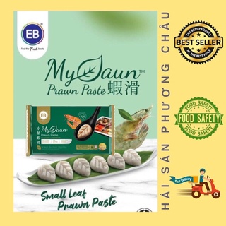 Tôm phỉ thúy thả lẩu Haidilao - chả tôm tươi hình chiếc lá nhỏ EB Malaysia cực ngon