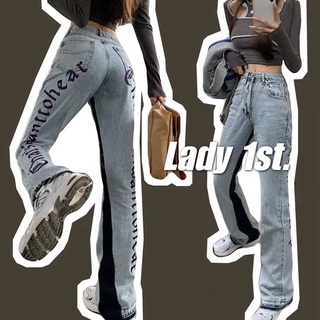 Loose casual fashion straight jeans women's high waist slim BF style letters print wide leg trousers