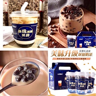 [SIÊU RẺ] TRÀ SỮA TRÂN CHÂU ĐƯỜNG ĐEN QUICAI thơm ngon đậm vị (có trân châu) Trà sữa tự pha Qicai có sỉ thùng trà sữa