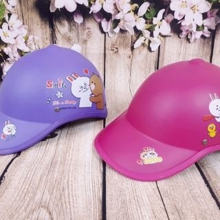 Nón bảo hiểm lưỡi trai