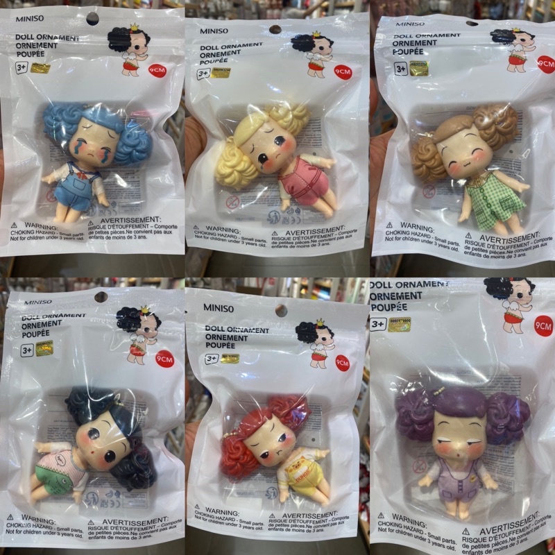 BÚP BÊ CẢM XÚC MINISO