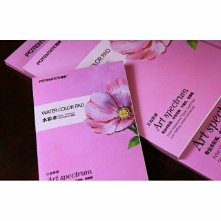 Sổ potentate A5 xe đạp