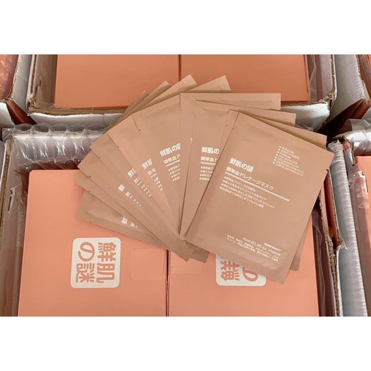 Mặt Nạ Tế Bào Gốc Nhau Thai Cừu Căng Bóng Da Nhật Bản 40ml