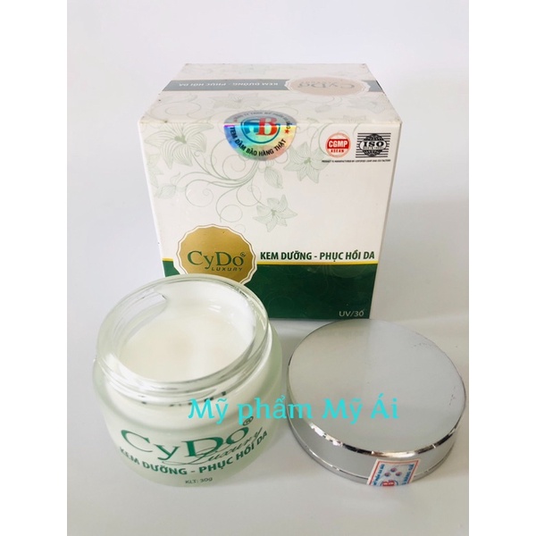 Kem dưỡng phục hồi da cydo 30g - ảnh sản phẩm 4