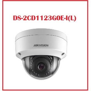 Camera ip dome hồng ngoại 2.0 megapixel hikvision ds-2cd1123g0e-i
