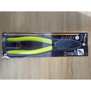Kìm cắt đa năng 8-inch Tsunoda CP-200