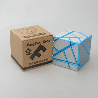 FangCun Ghost Cube (SP0536,SP0533)- Rubik Biến Thể 6 Mặt