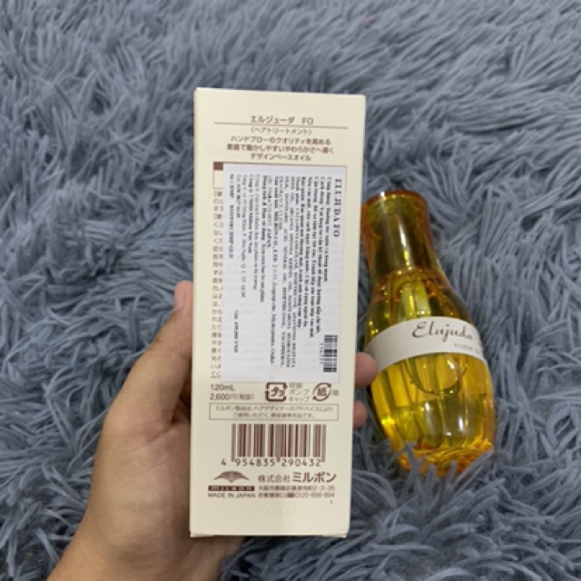 Tinh dầu MILBON dành cho tóc mảnh DEESSE'S ELUJUDA FO 120ml