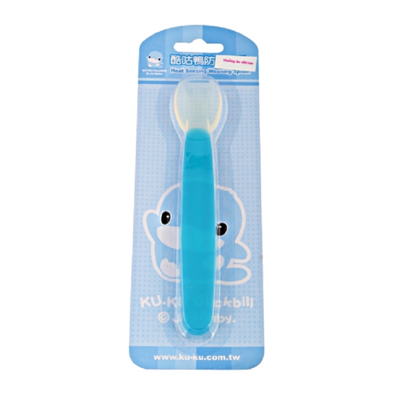 Muỗng ăn dặm bằng silicone mềm cho bé Ku.ku Duckbill Ku5314 (1 cái)