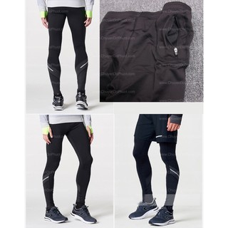 Quần Chạy Bộ KLJ Running Tights Kiprun Warm