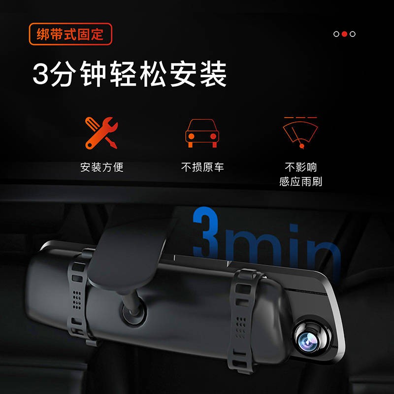 Tinh tế 1080p Ultra HD, Ghi âm lái xe, Tầm nhìn ban đêm, Ảnh đôi đơn, 360 độ, Toàn cảnh, Đảo ngược, Hình ảnh, Chó điện t | BigBuy360 - bigbuy360.vn