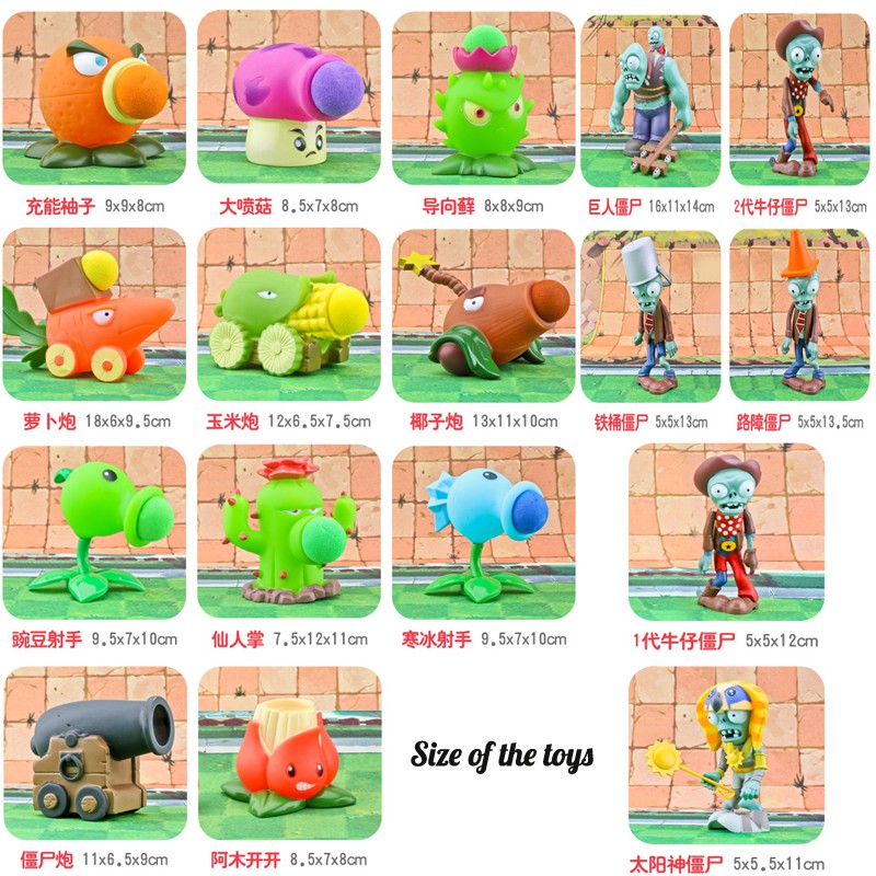 Bộ đồ chơi Plants vs Zombie dành cho bé