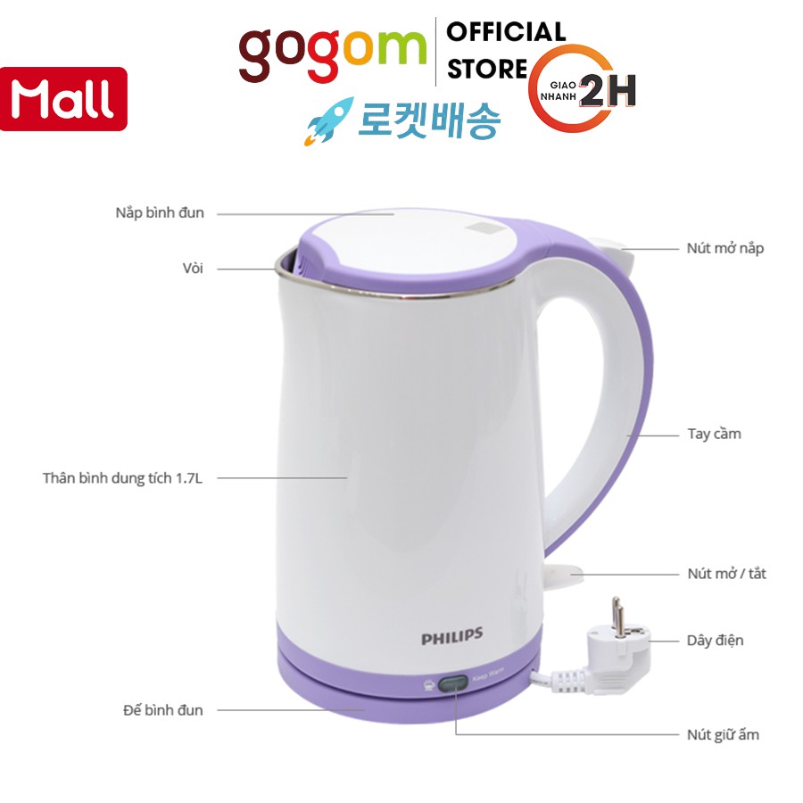 Ấm siêu tốc Bình đun siêu tốc giữ nhiệt Philips 1.7 líDST061 GOG372