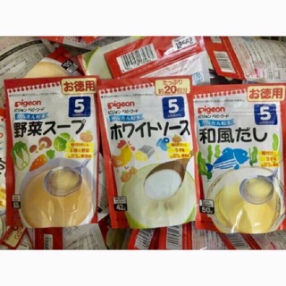 Bột nêm Dashi pigeon các vị 50g Nhật