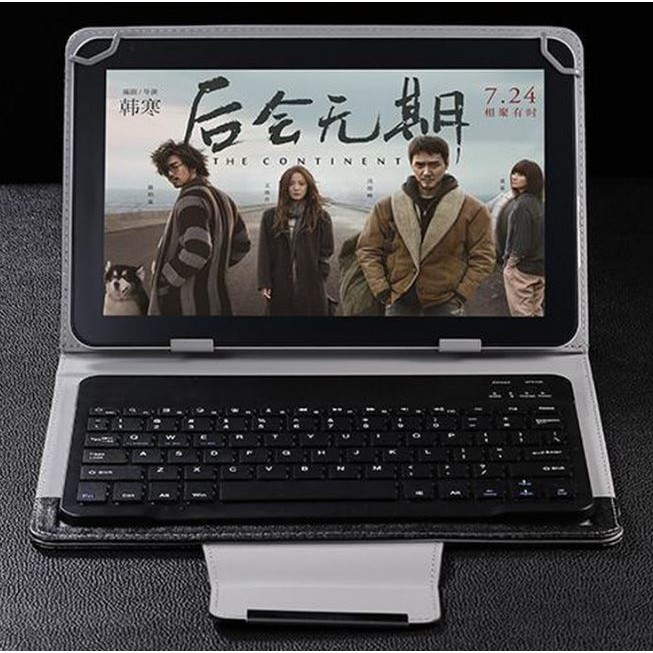 BỘ SẢN PHẨM BAO DA + BÀN PHÍM BLUETOOTH CHO MÁY TÍNH BẢNG 10 Inch | BigBuy360 - bigbuy360.vn