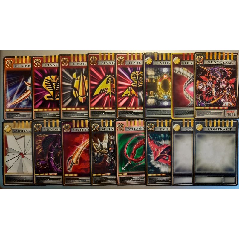Combo 16 thẻ bài Advent Card của Kamenrider Ouja trong Ryuki.