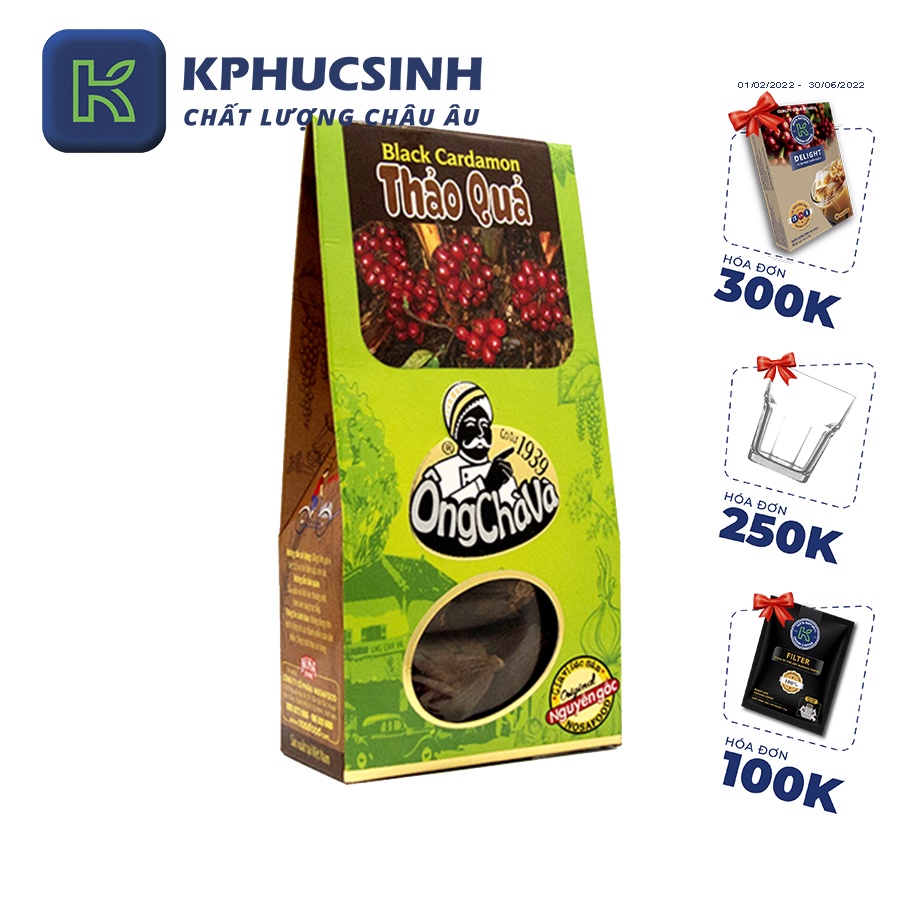 Thảo quả Ông Chà Và 20g KPHUCSINH - Hàng Chính Hãng