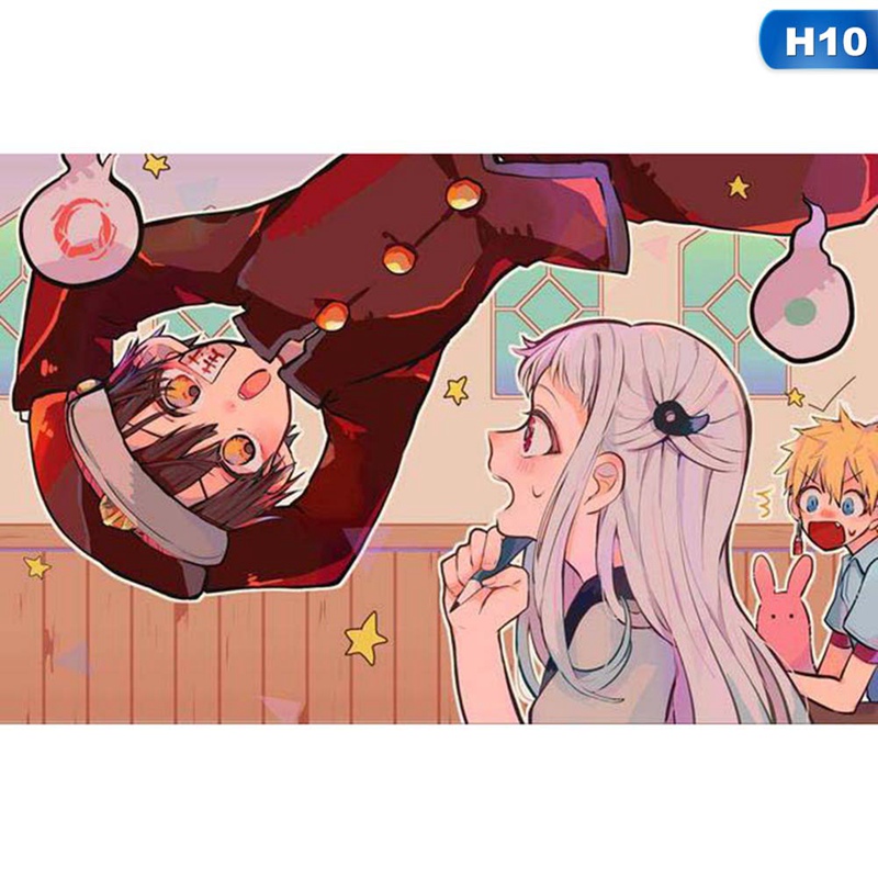 Tmdbyx Poster Hình Nhà Vệ Sinh Hanko-Kun