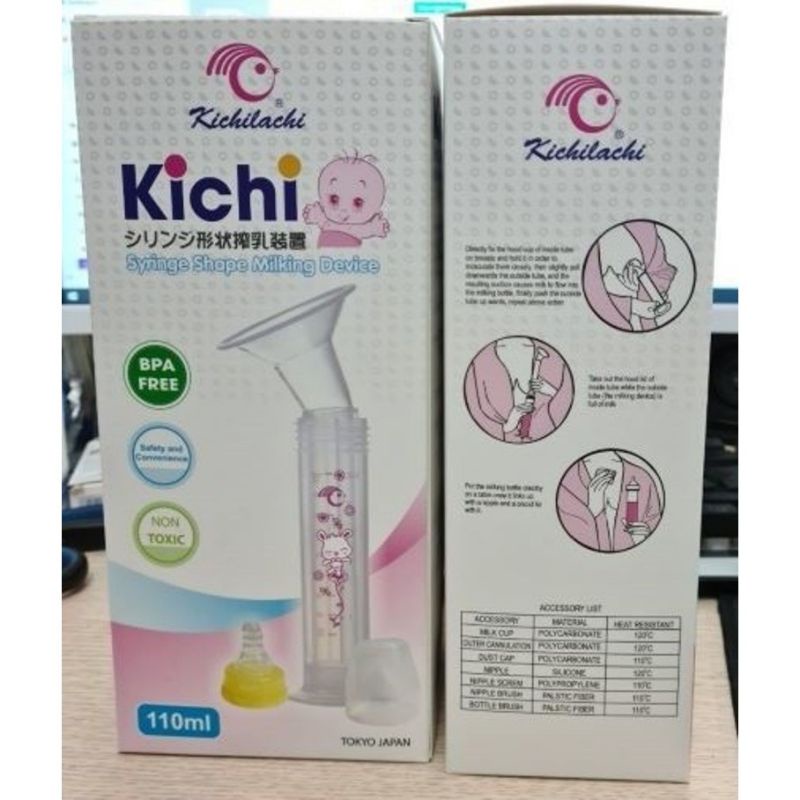 Dụng cụ hút sữa cầm tay xilanh  Kichilachi 100ml cho mẹ