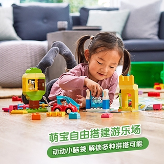 Hộp đồ chơi đồ chơi đồ chơi đồ chơi lớn 10914