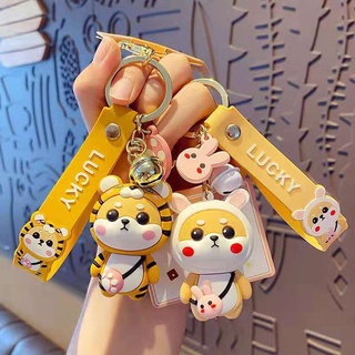 Móc khoá Móc Khóa Hình Chó Shiba Inu Hoạt Hình Đáng Yêu