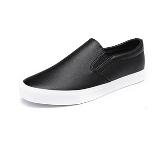 [Freeship] Giày Lười Nam Da Leyo 7285 (Trắng)