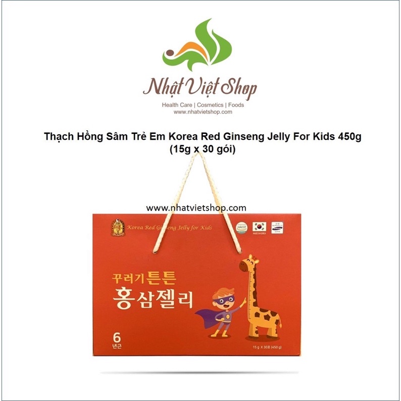 Thạch Hồng Sâm Trẻ Em Korea Red Ginseng Jelly For Kids 450g