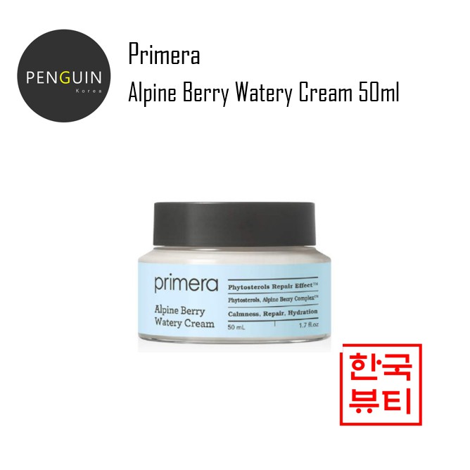 Primera Alpine Berry Water Cream 50ml K-Beauty from South Korea