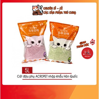 CÁT ĐẬU NÀNH - VỆ SINH MÈO TOFU ACRO PET - 5L - Thân Thiện Với Môi Trường