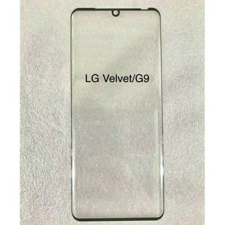 Kính cường lực 4D cho LG Velvet G9 Full màn hình siêu tốt