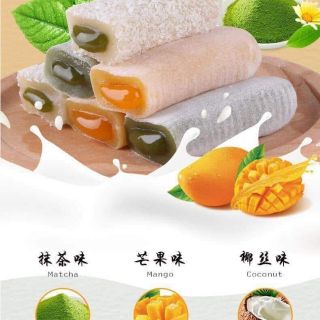 500G BÁNH MOCHI DÀI. Date 12.2020.