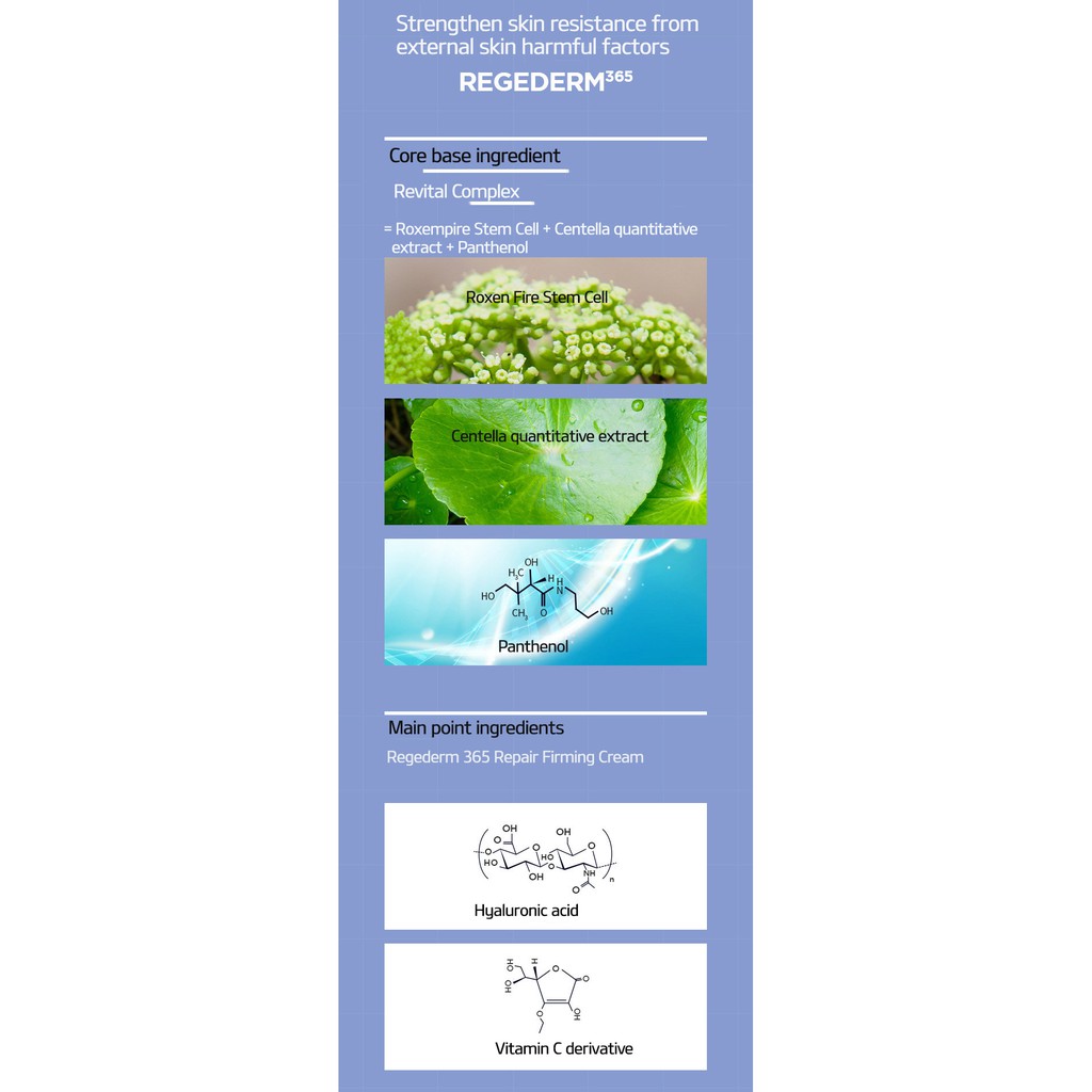 (Hàng Mới Về) Kem Phục Hồi Độ Săn Chắc Aestura.Regederm 365 50m | BigBuy360 - bigbuy360.vn