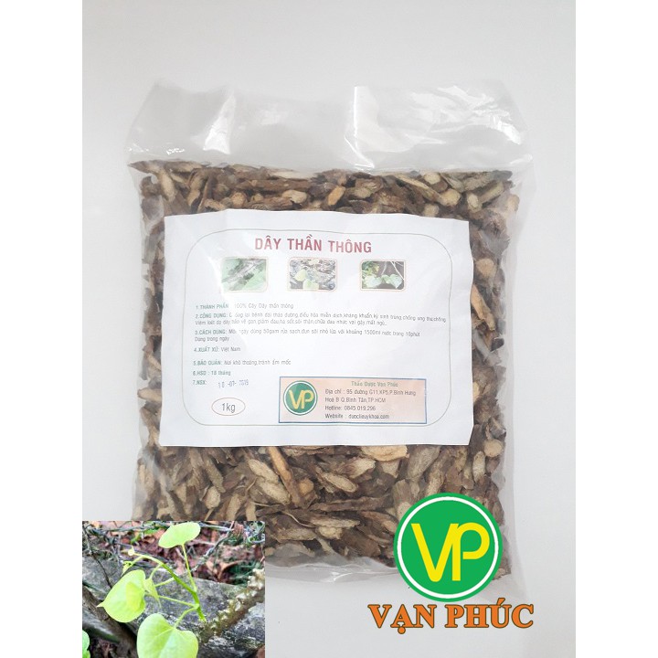 Cây dây thần thông