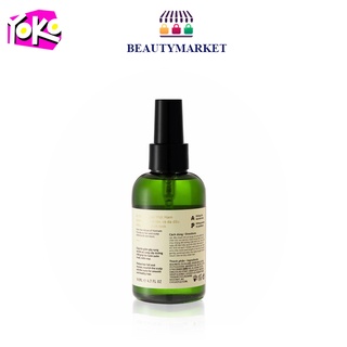 Tinh Dầu Bưởi Dưỡng Tóc Cocoon 140ml