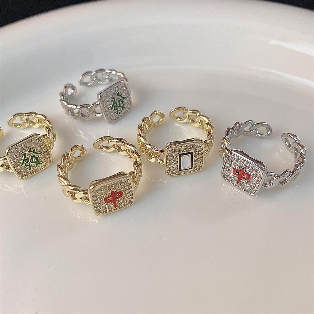 Nhẫn Mạt Chược Kiểu Vintage Thời Trang|Nhẫn Hợp Kim Phong Cách Đường Phố Cá Tính