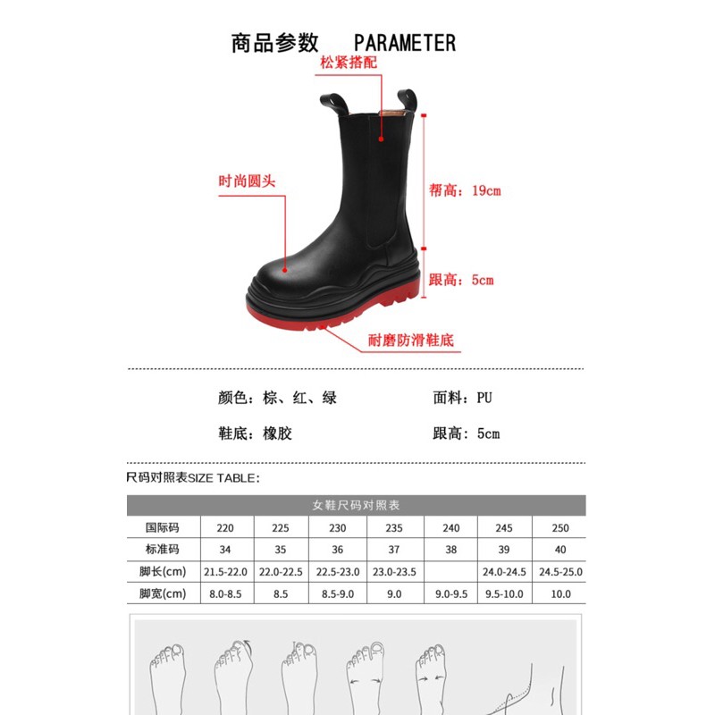 Giày boot ulzzang không khoá không dây Bốt Martin Cổ SIÊU CAO Đế Dày có màu Thời Trang Trẻ Trung Cá Tính