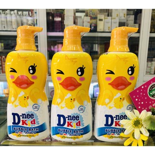Sữa tắm D-nee Kids Bubble Bath Thái Lan chính hãng 100%