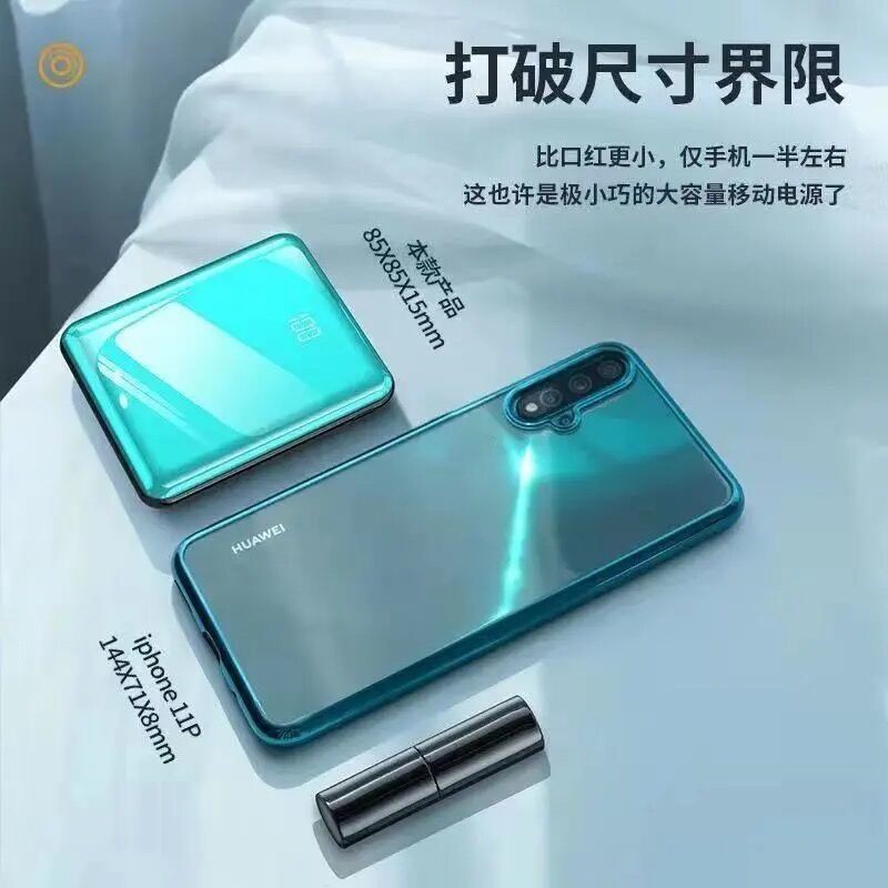 Sạc Dự Phòng 20000 Mah Dung Lượng Lớn 10000 Mah Có Dây Cáp Sạc Nhanh Cho Điện Thoại